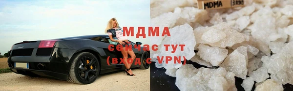 меф Бугульма